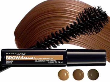 This product is absolutely wonderful! You can use it on its own if you already have a great brow shape and just want more definition. The interesting wand makes this product very easy to use! I believe this is perfect for beginners that want to add more brow definition but may be fearful of looking too overdone! Just a few swipes and you are good to go! This beauty retails for around $8.
